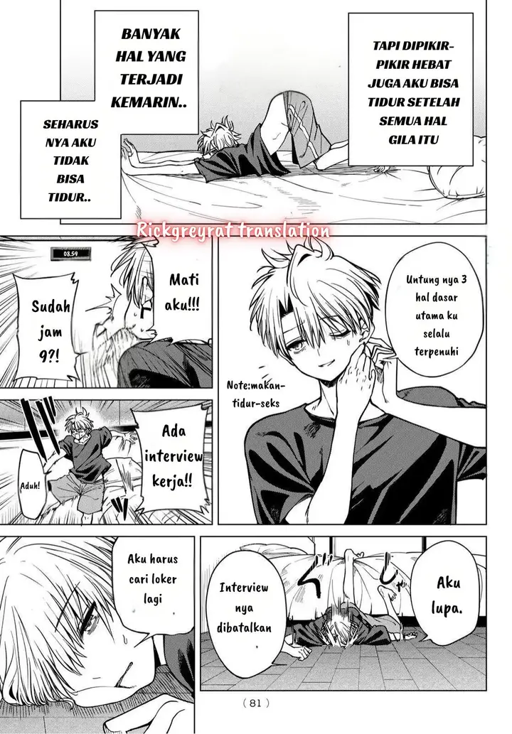 image-komik-kurotsuki-no-yaergnacht-chapter-3-2/20