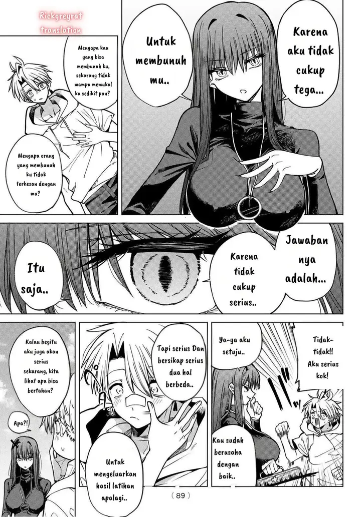 image-komik-kurotsuki-no-yaergnacht-chapter-3-10/20