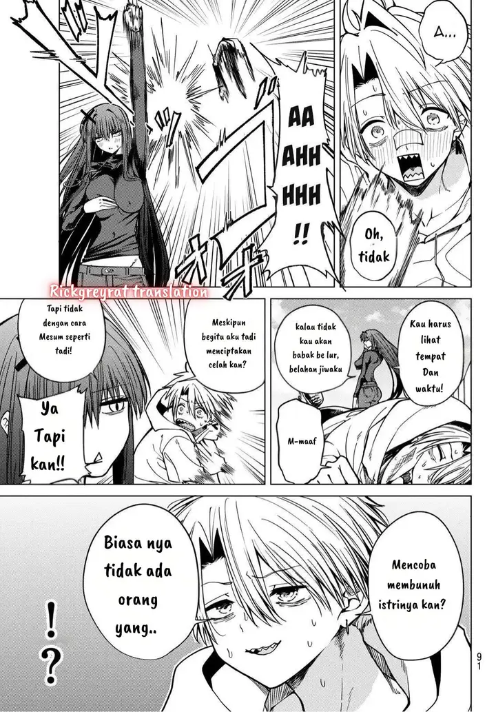image-komik-kurotsuki-no-yaergnacht-chapter-3-12/20