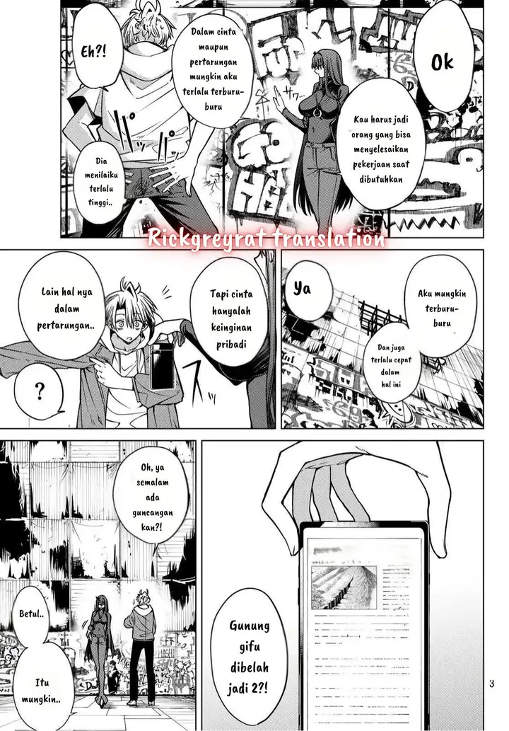 image-komik-kurotsuki-no-yaergnacht-chapter-3-14/20
