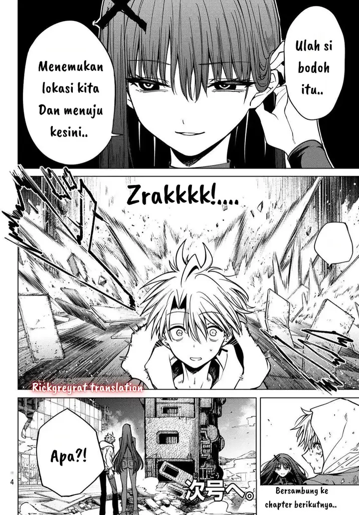 image-komik-kurotsuki-no-yaergnacht-chapter-3-15/20