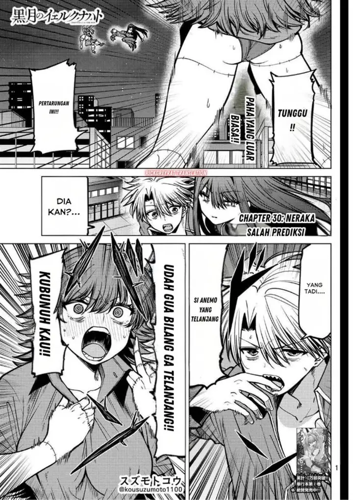 image-komik-kurotsuki-no-yaergnacht-chapter-30-1/19