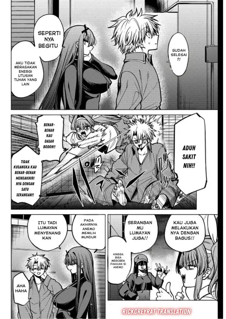 image-komik-kurotsuki-no-yaergnacht-chapter-30-12/19