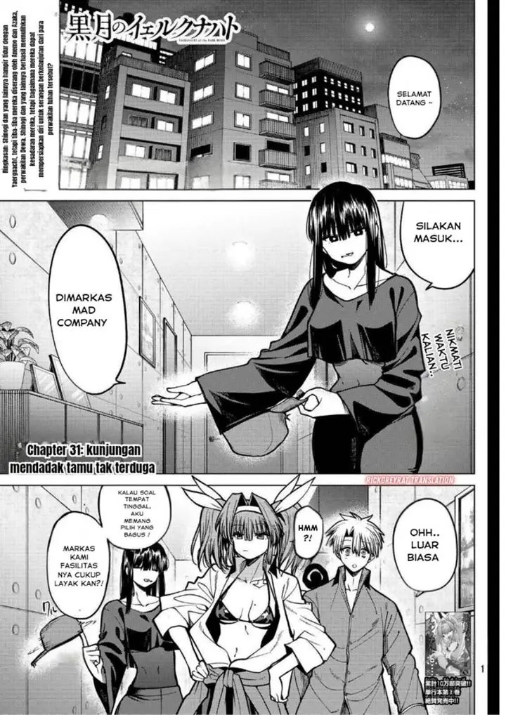 image-komik-kurotsuki-no-yaergnacht-chapter-31-1/20