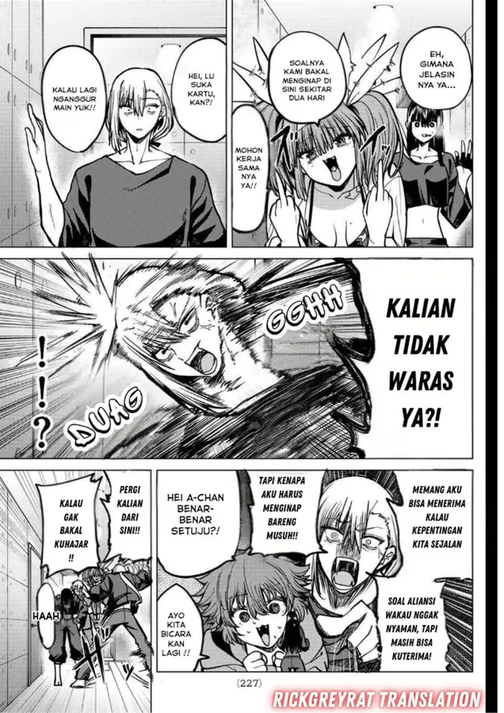 image-komik-kurotsuki-no-yaergnacht-chapter-31-7/20
