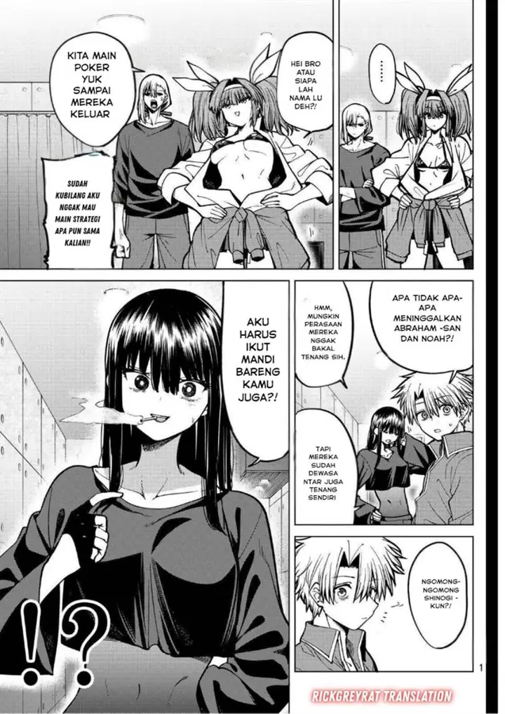 image-komik-kurotsuki-no-yaergnacht-chapter-31-11/20
