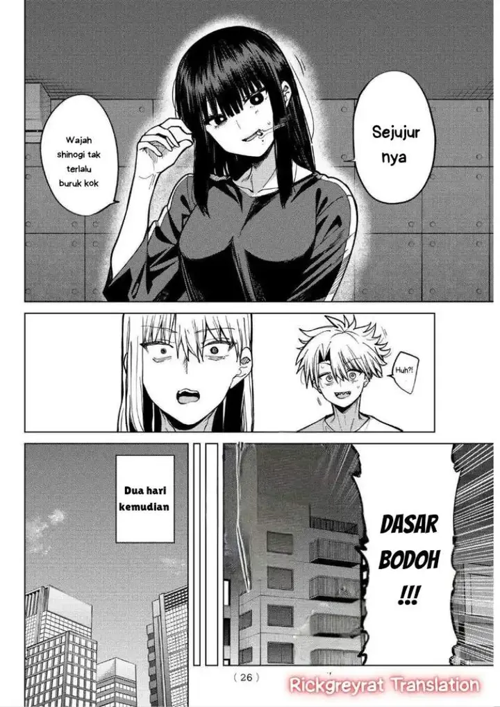 image-komik-kurotsuki-no-yaergnacht-chapter-33-16/24