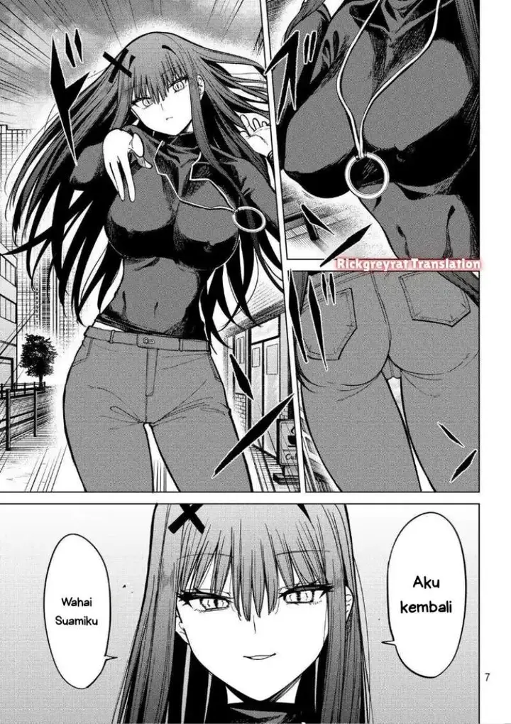image-komik-kurotsuki-no-yaergnacht-chapter-33-17/24