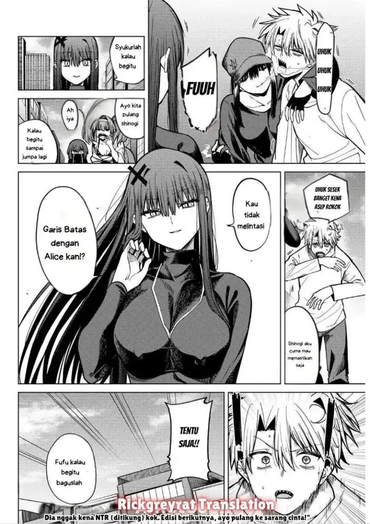 image-komik-kurotsuki-no-yaergnacht-chapter-33-20/24