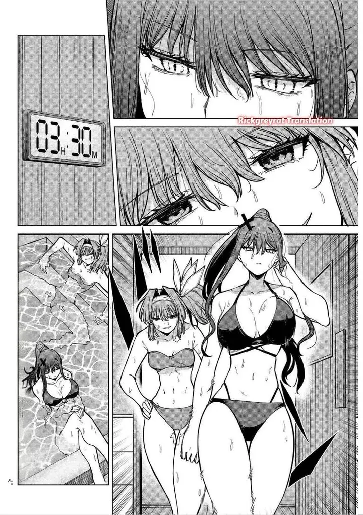 image-komik-kurotsuki-no-yaergnacht-chapter-34-1/16