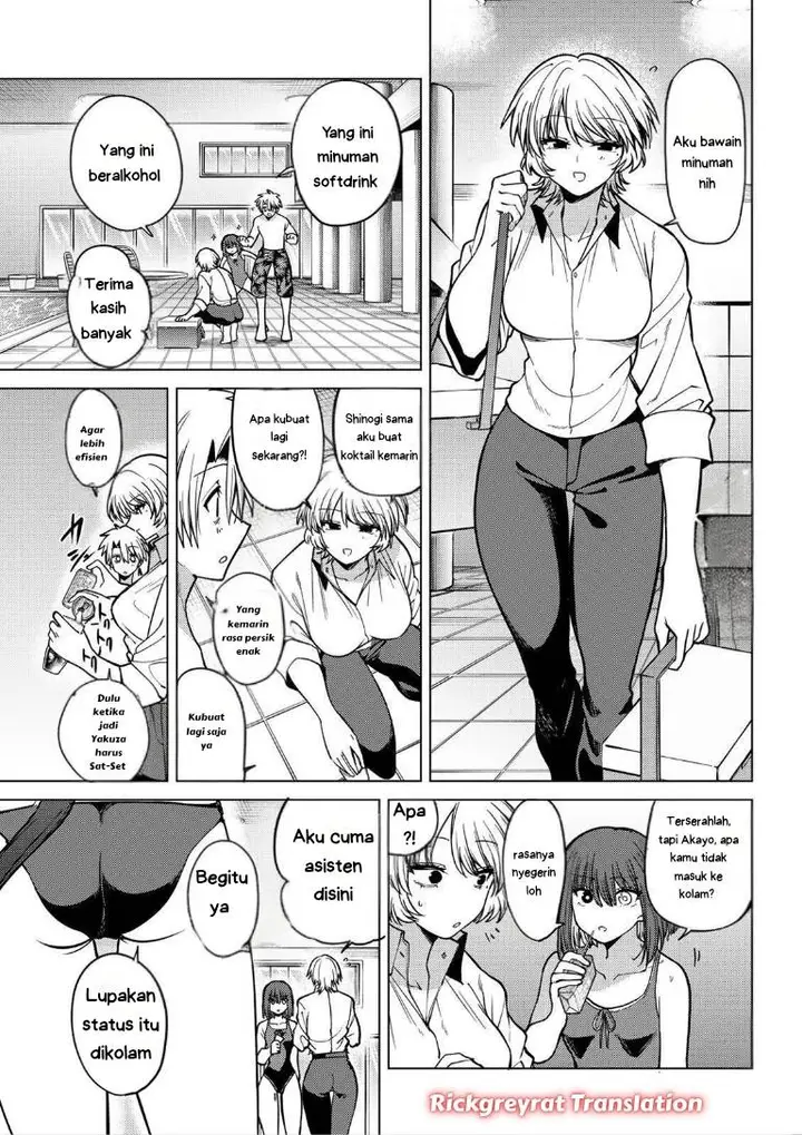 image-komik-kurotsuki-no-yaergnacht-chapter-34-6/16