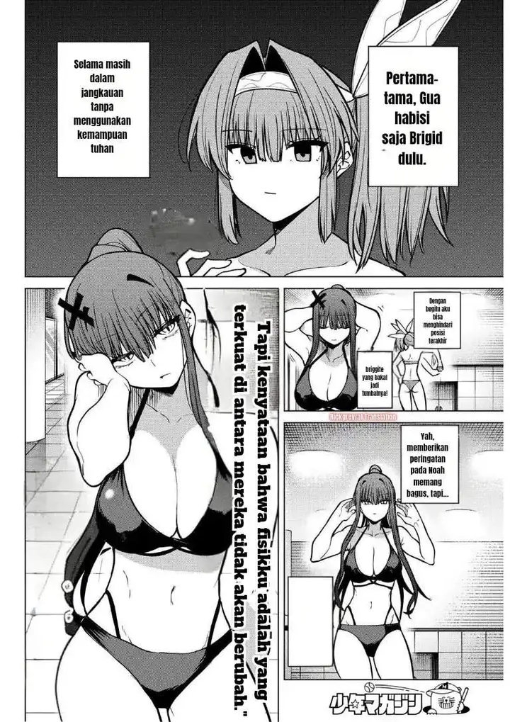 image-komik-kurotsuki-no-yaergnacht-chapter-35-4/20