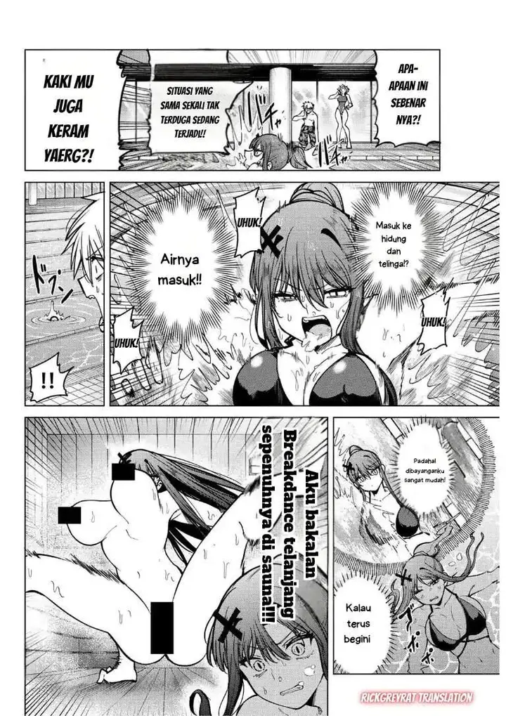 image-komik-kurotsuki-no-yaergnacht-chapter-35-12/20