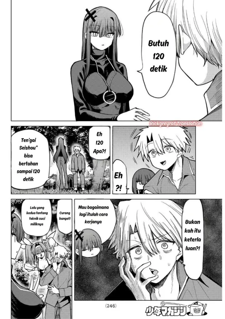 image-komik-kurotsuki-no-yaergnacht-chapter-37-3/16