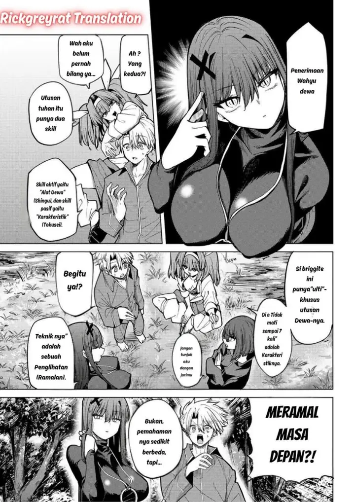 image-komik-kurotsuki-no-yaergnacht-chapter-37-4/16