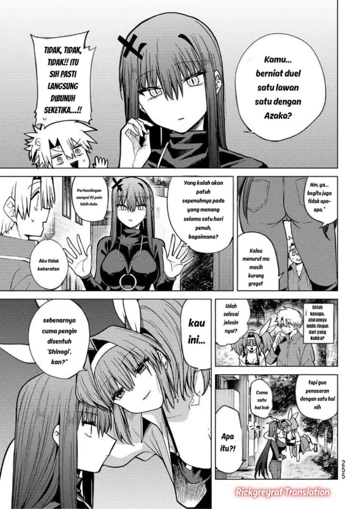image-komik-kurotsuki-no-yaergnacht-chapter-37-12/16
