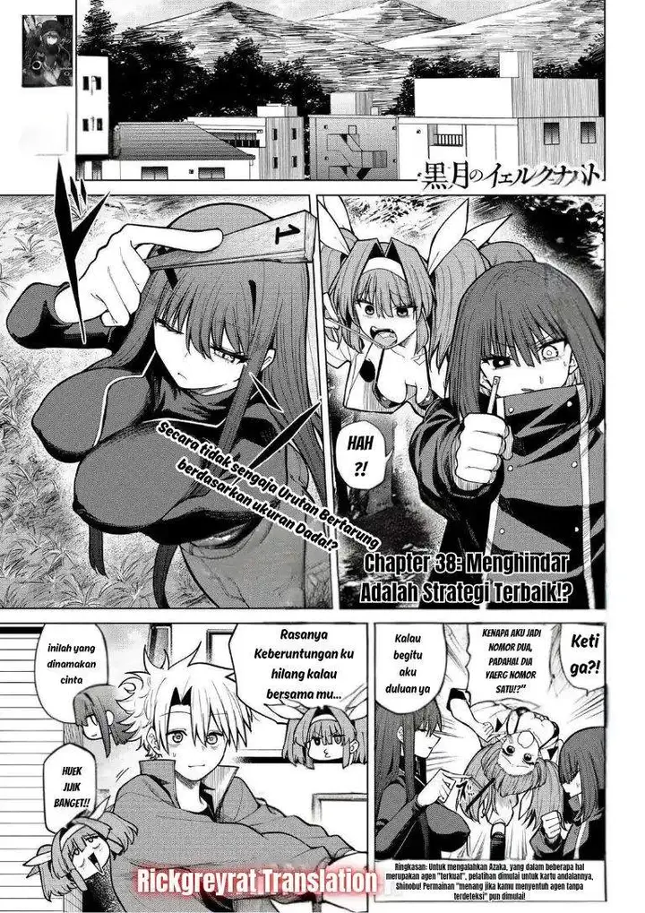 image-komik-kurotsuki-no-yaergnacht-chapter-38-0/16