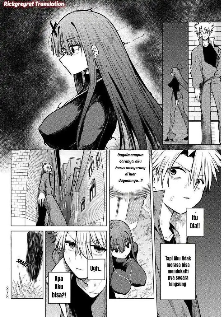 image-komik-kurotsuki-no-yaergnacht-chapter-38-3/16