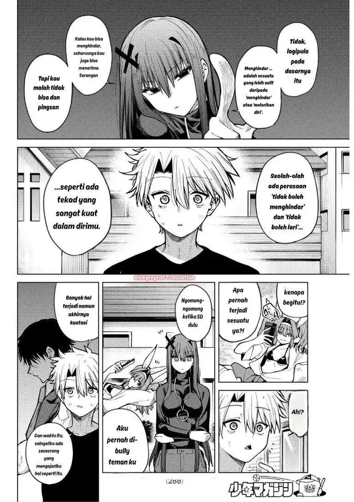 image-komik-kurotsuki-no-yaergnacht-chapter-38-13/16