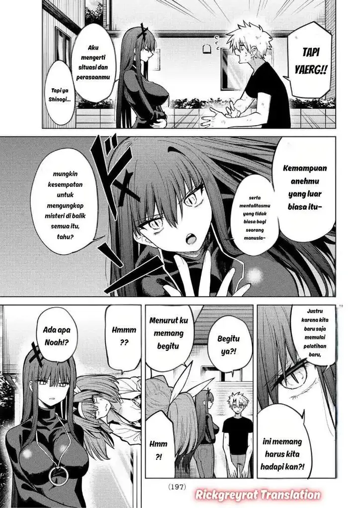 image-komik-kurotsuki-no-yaergnacht-chapter-39-2/16