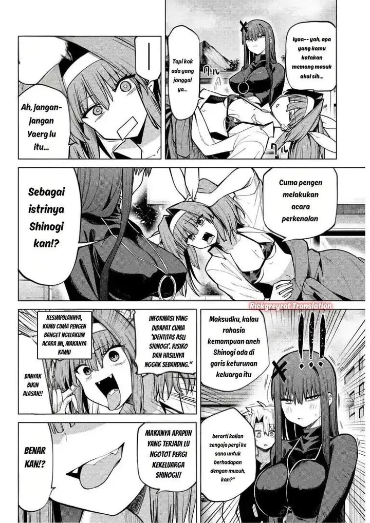 image-komik-kurotsuki-no-yaergnacht-chapter-39-3/16