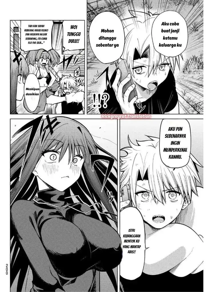 image-komik-kurotsuki-no-yaergnacht-chapter-39-5/16