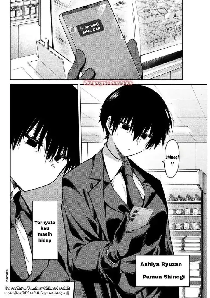 image-komik-kurotsuki-no-yaergnacht-chapter-39-7/16