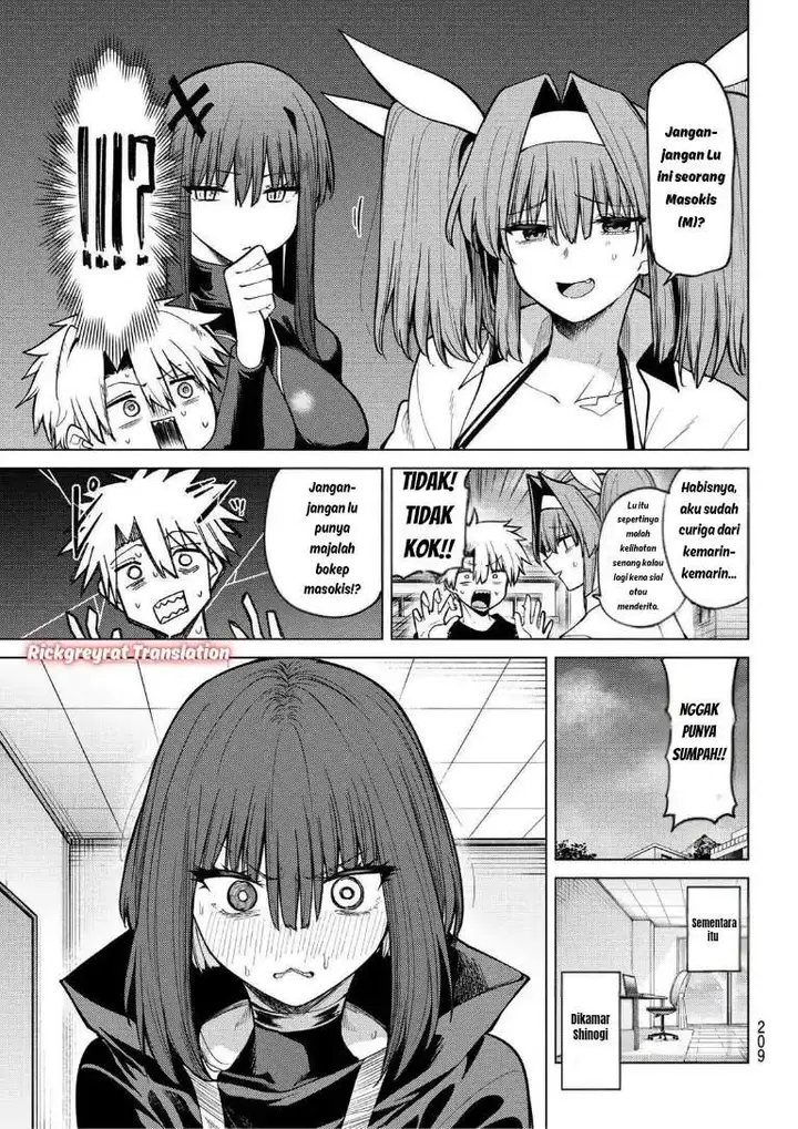 image-komik-kurotsuki-no-yaergnacht-chapter-39-14/16