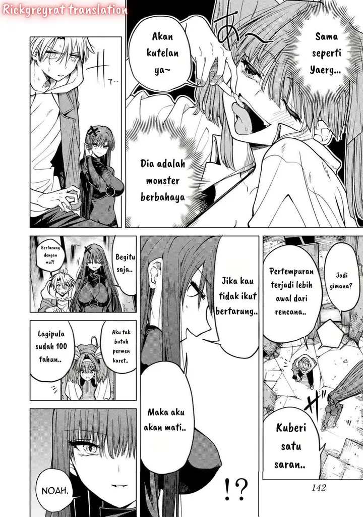 image-komik-kurotsuki-no-yaergnacht-chapter-4-3/19
