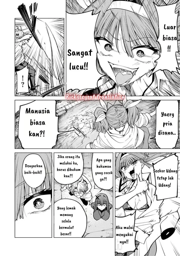image-komik-kurotsuki-no-yaergnacht-chapter-4-13/19