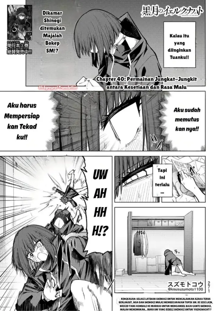 image-komik-kurotsuki-no-yaergnacht-chapter-40-0/16