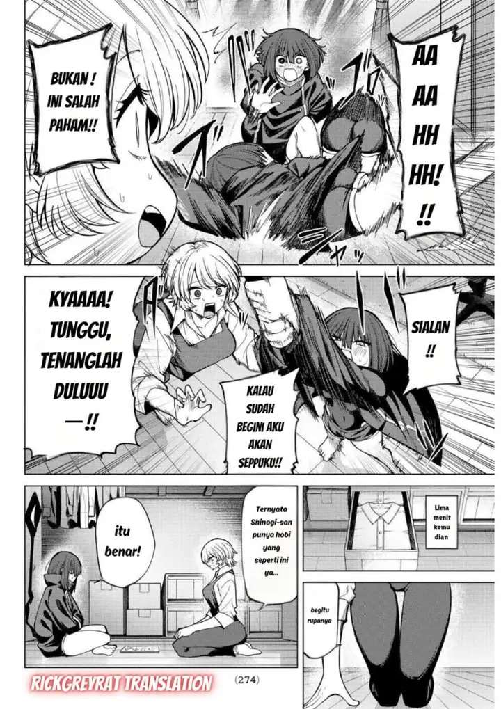 image-komik-kurotsuki-no-yaergnacht-chapter-40-3/16