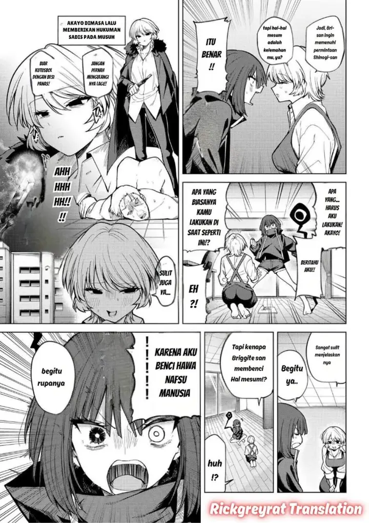 image-komik-kurotsuki-no-yaergnacht-chapter-40-4/16