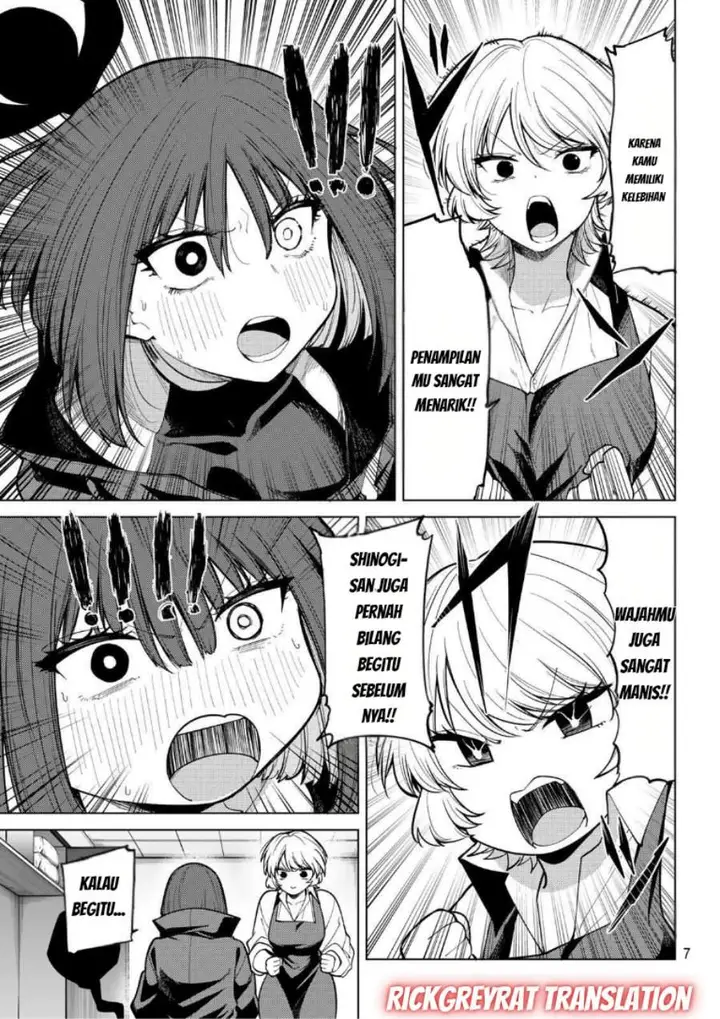 image-komik-kurotsuki-no-yaergnacht-chapter-40-6/16