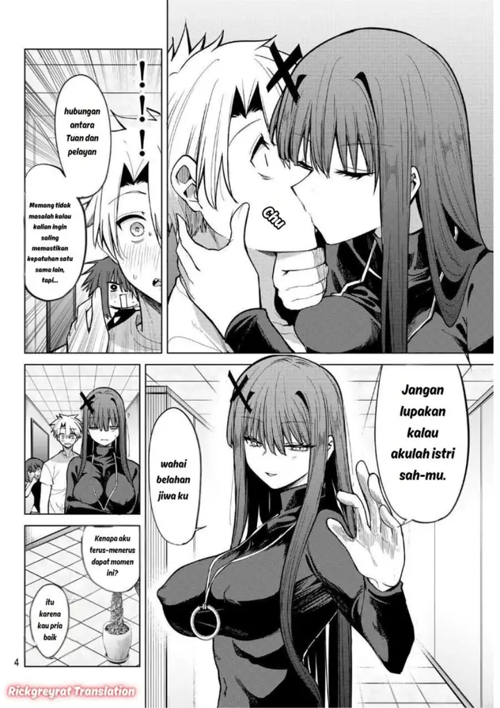 image-komik-kurotsuki-no-yaergnacht-chapter-41-5/16