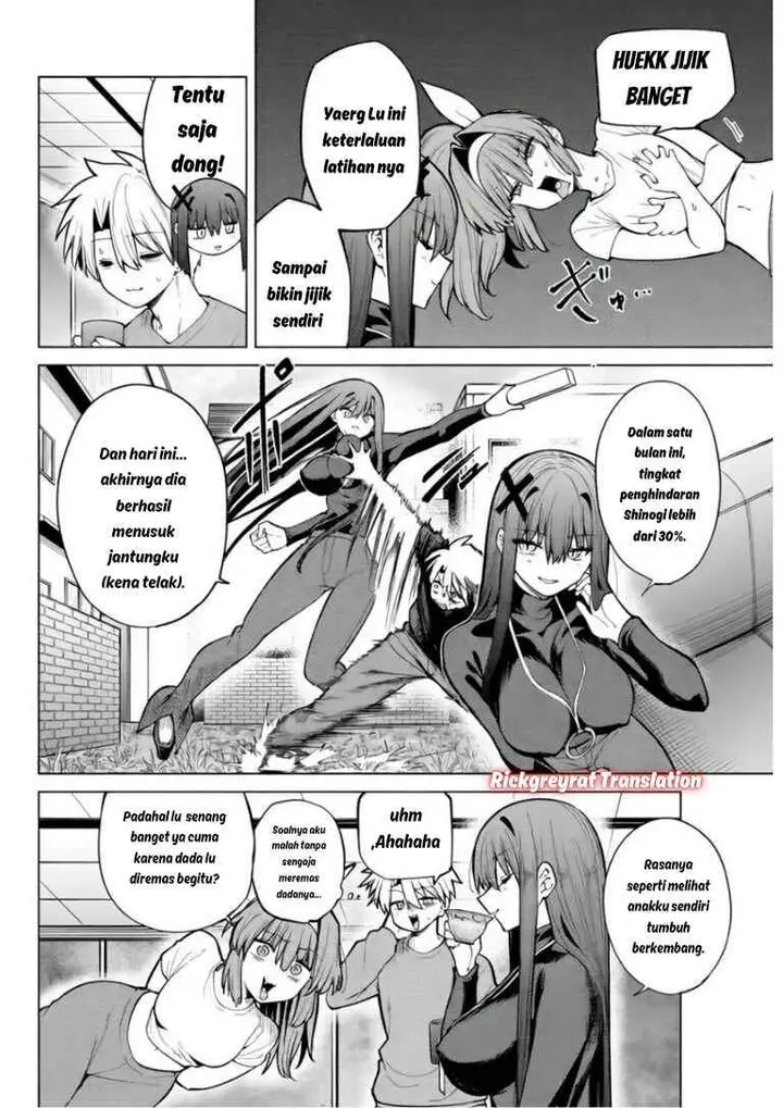 image-komik-kurotsuki-no-yaergnacht-chapter-42-1/16