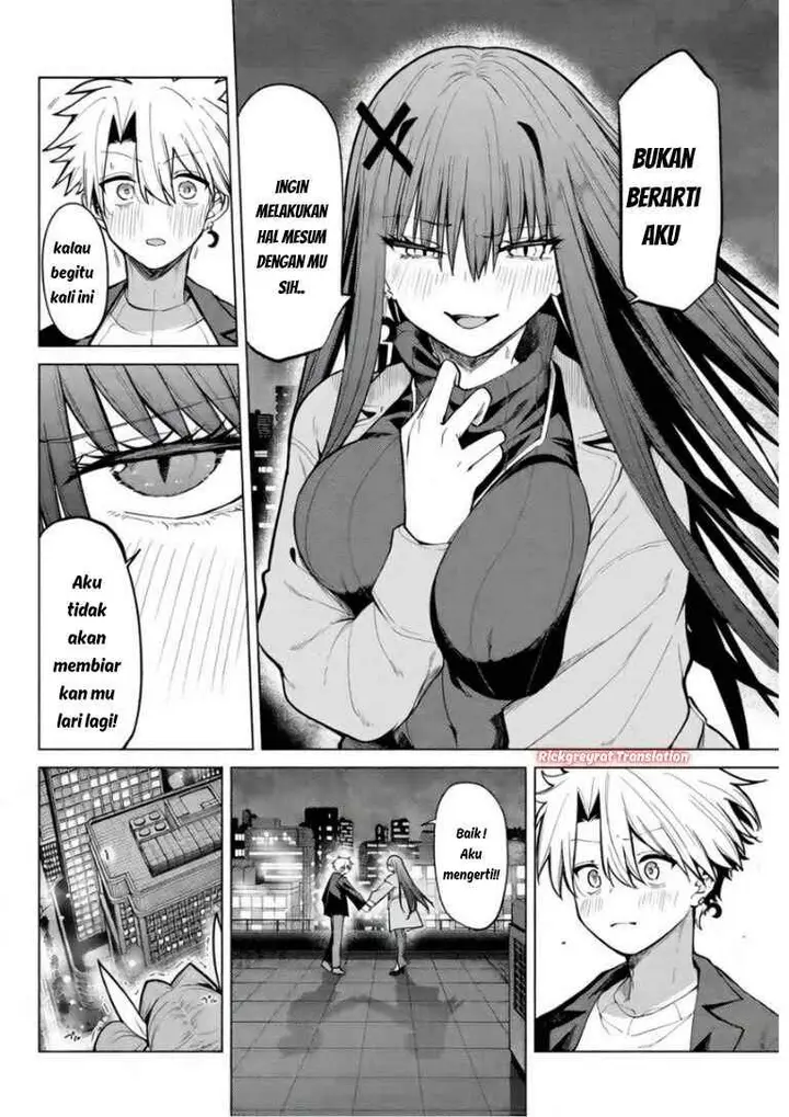 image-komik-kurotsuki-no-yaergnacht-chapter-42-13/16