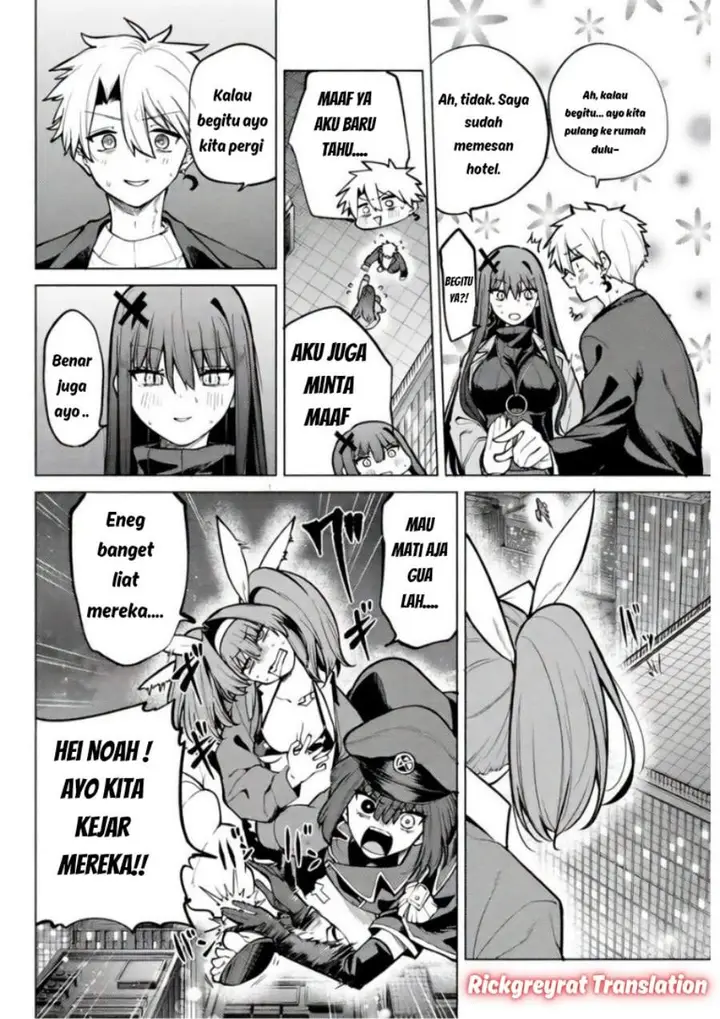 image-komik-kurotsuki-no-yaergnacht-chapter-43-1/16