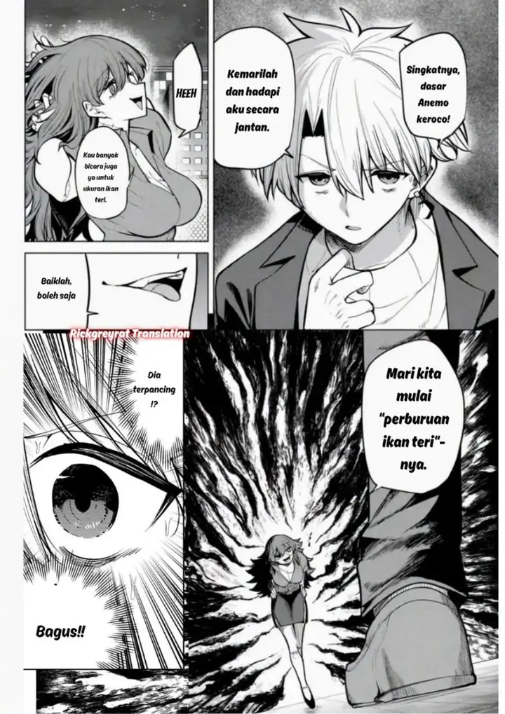 image-komik-kurotsuki-no-yaergnacht-chapter-44-1/16