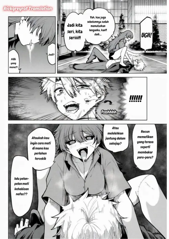 image-komik-kurotsuki-no-yaergnacht-chapter-44-5/16