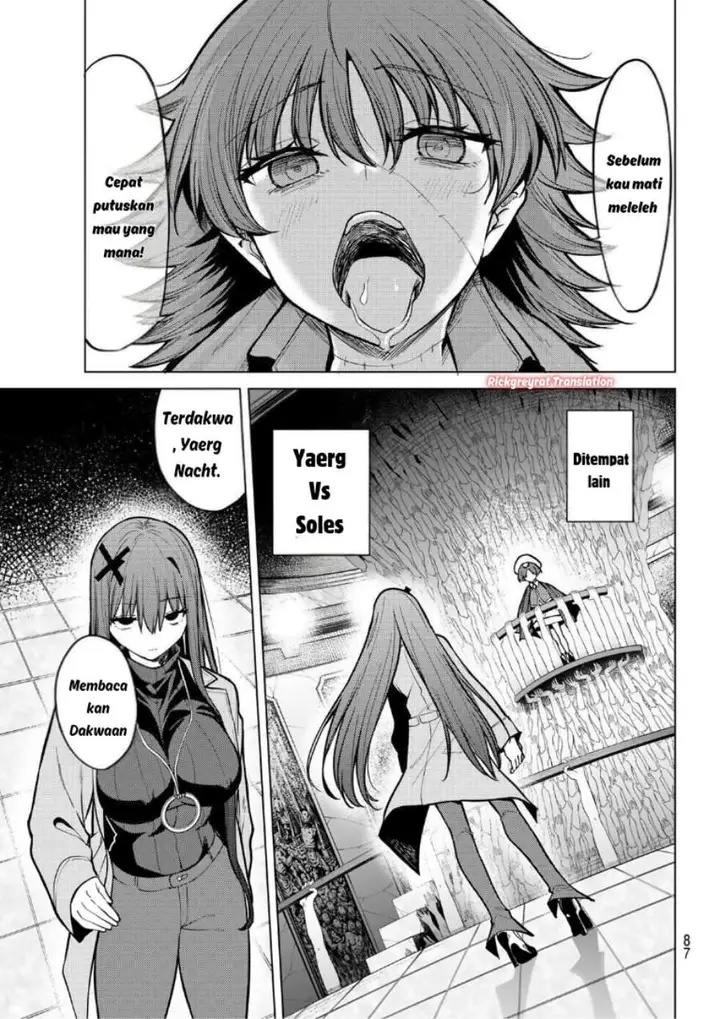 image-komik-kurotsuki-no-yaergnacht-chapter-44-6/16