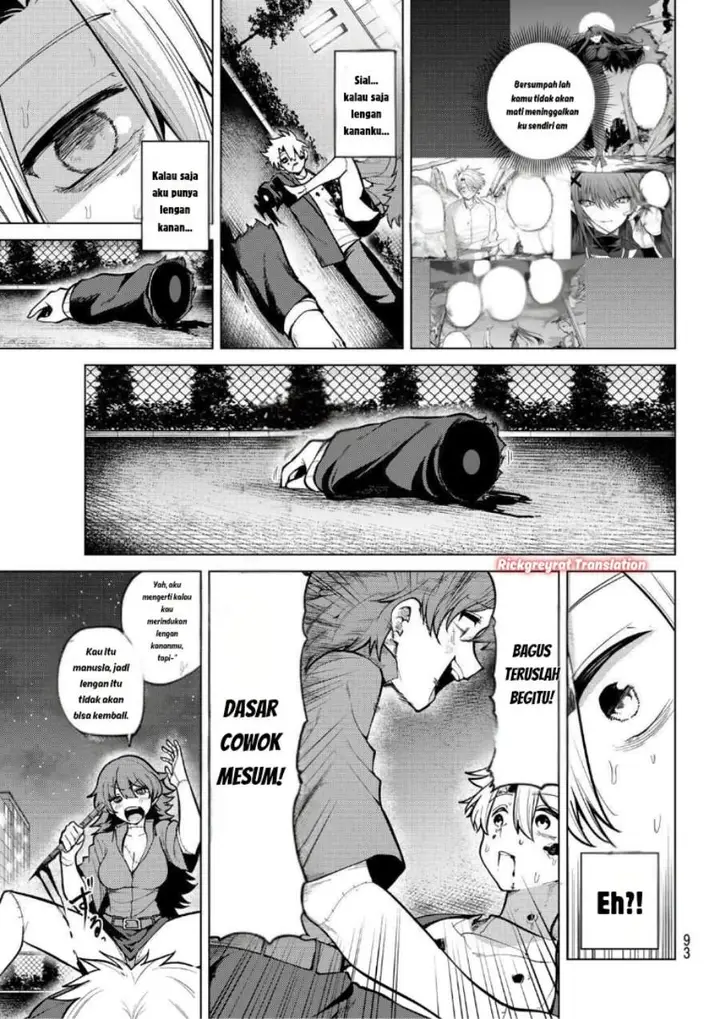 image-komik-kurotsuki-no-yaergnacht-chapter-44-12/16