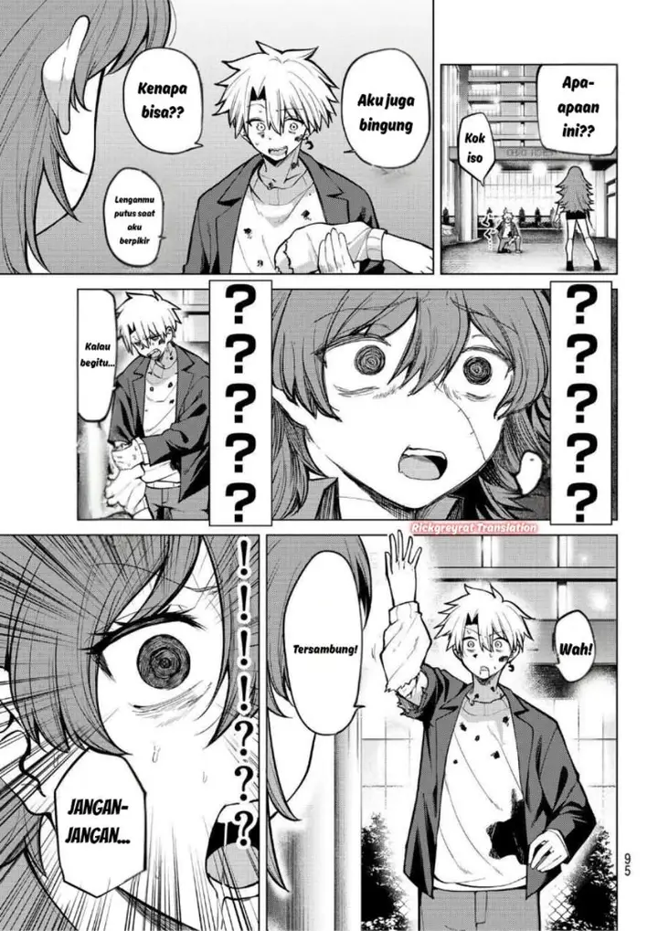 image-komik-kurotsuki-no-yaergnacht-chapter-44-14/16