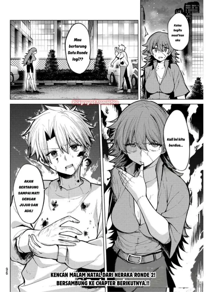 image-komik-kurotsuki-no-yaergnacht-chapter-44-15/16