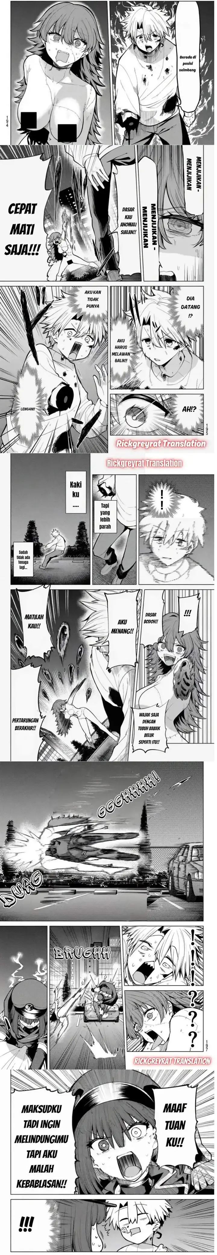 image-komik-kurotsuki-no-yaergnacht-chapter-45-1/5
