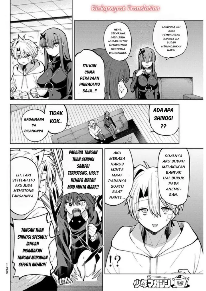 image-komik-kurotsuki-no-yaergnacht-chapter-46-6/17