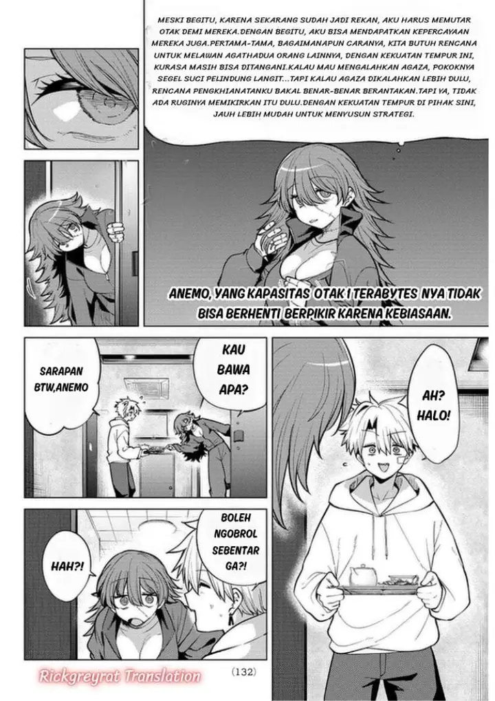 image-komik-kurotsuki-no-yaergnacht-chapter-46-8/17