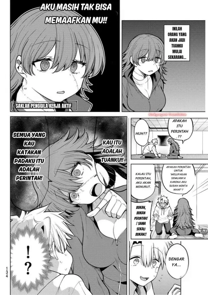 image-komik-kurotsuki-no-yaergnacht-chapter-46-10/17