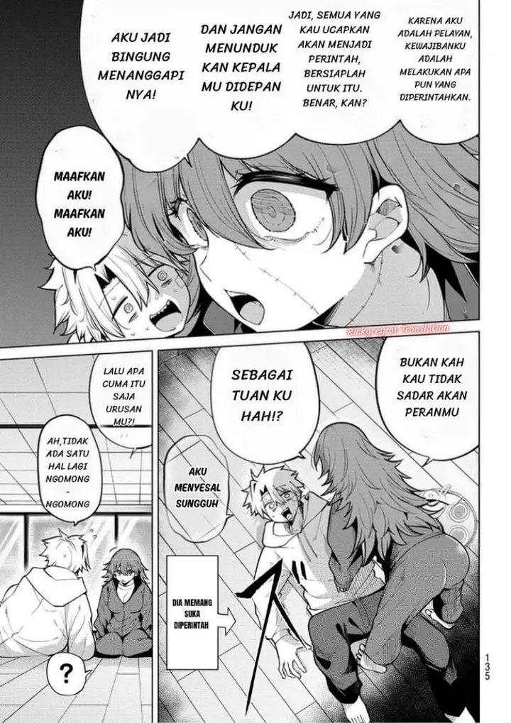 image-komik-kurotsuki-no-yaergnacht-chapter-46-11/17