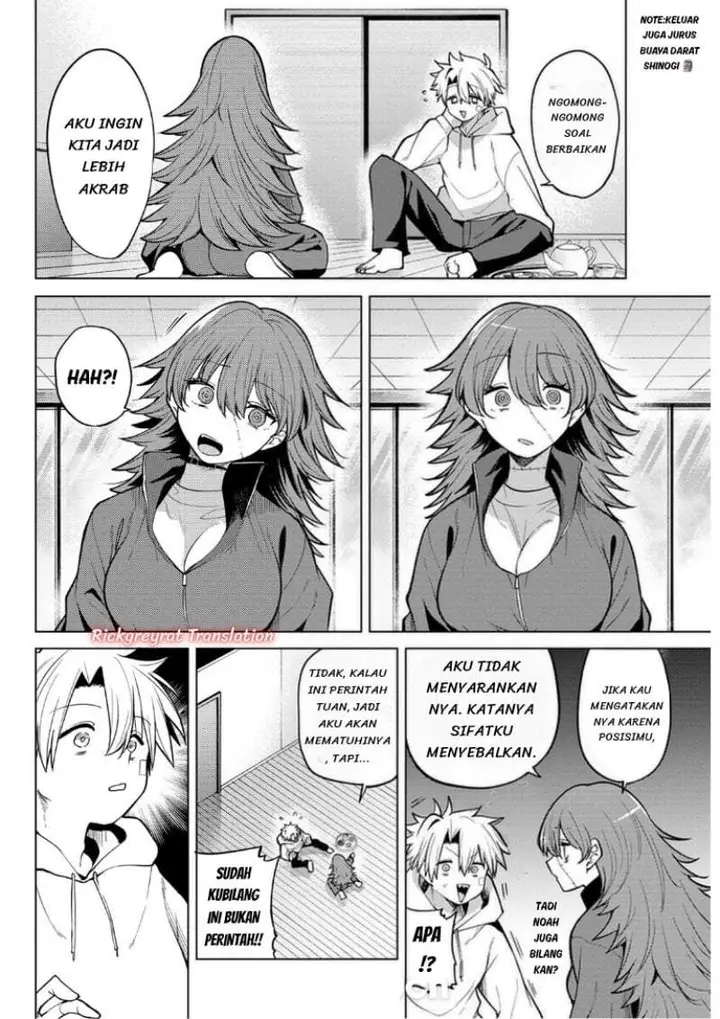 image-komik-kurotsuki-no-yaergnacht-chapter-46-12/17
